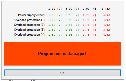 damaged.PNG